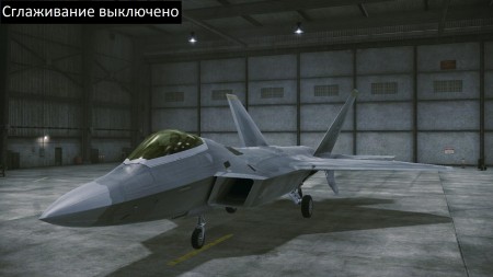 Ace Combat AH_2013_01_25_12_28_19_516